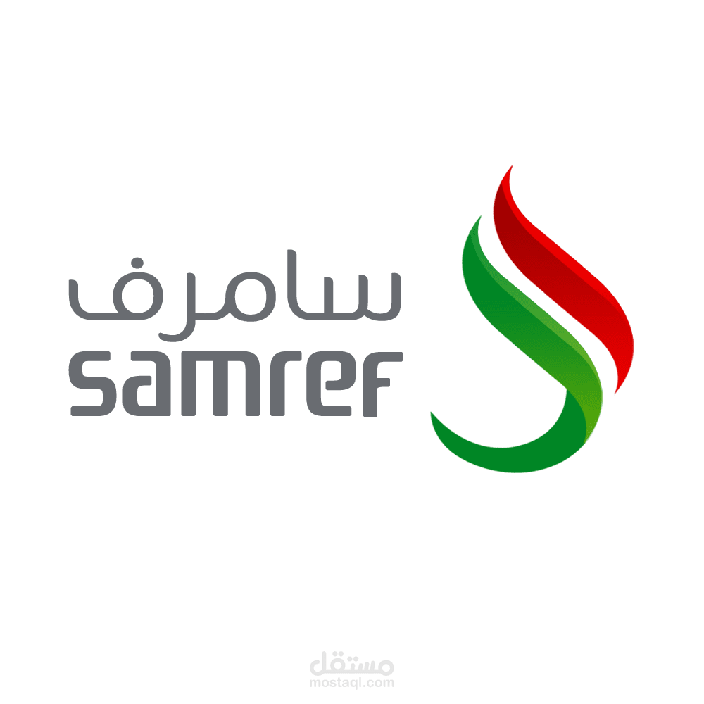 شعار شركة