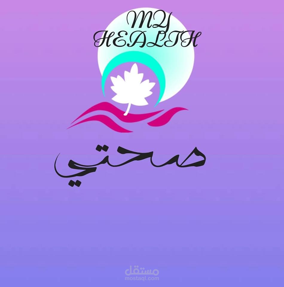 كتابة مقالات و تدوينات