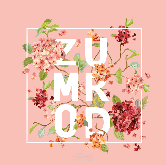 تصميم سوشيال ميديا لشركة زمرد