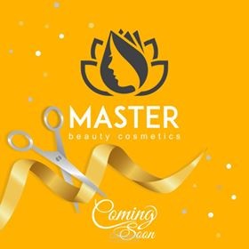 منحة Master