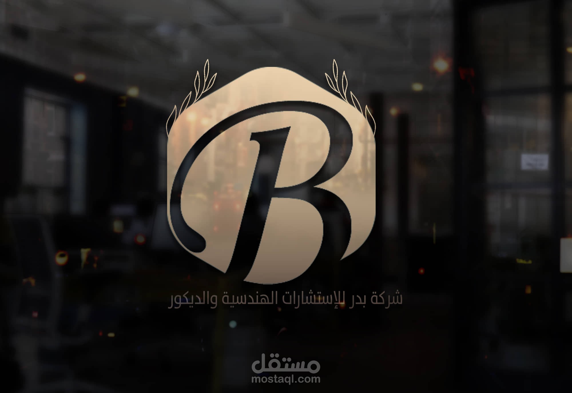 تصميم شعار لشركة مختصة بالمقاولات