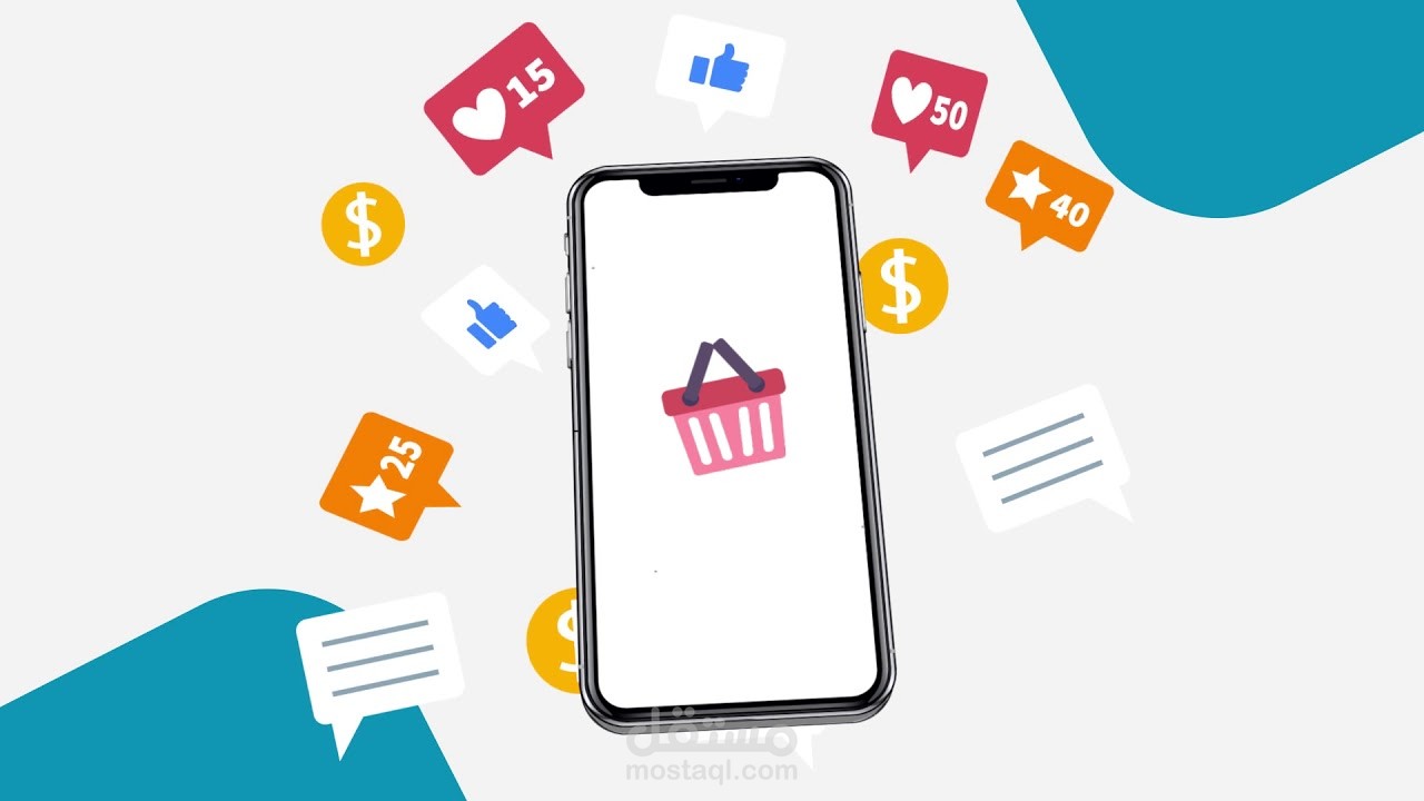 تطبيق ريالات