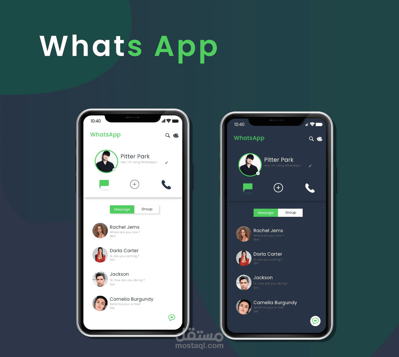 إعادة تصميم لتطبيق الواتس اب ( تخيلي )