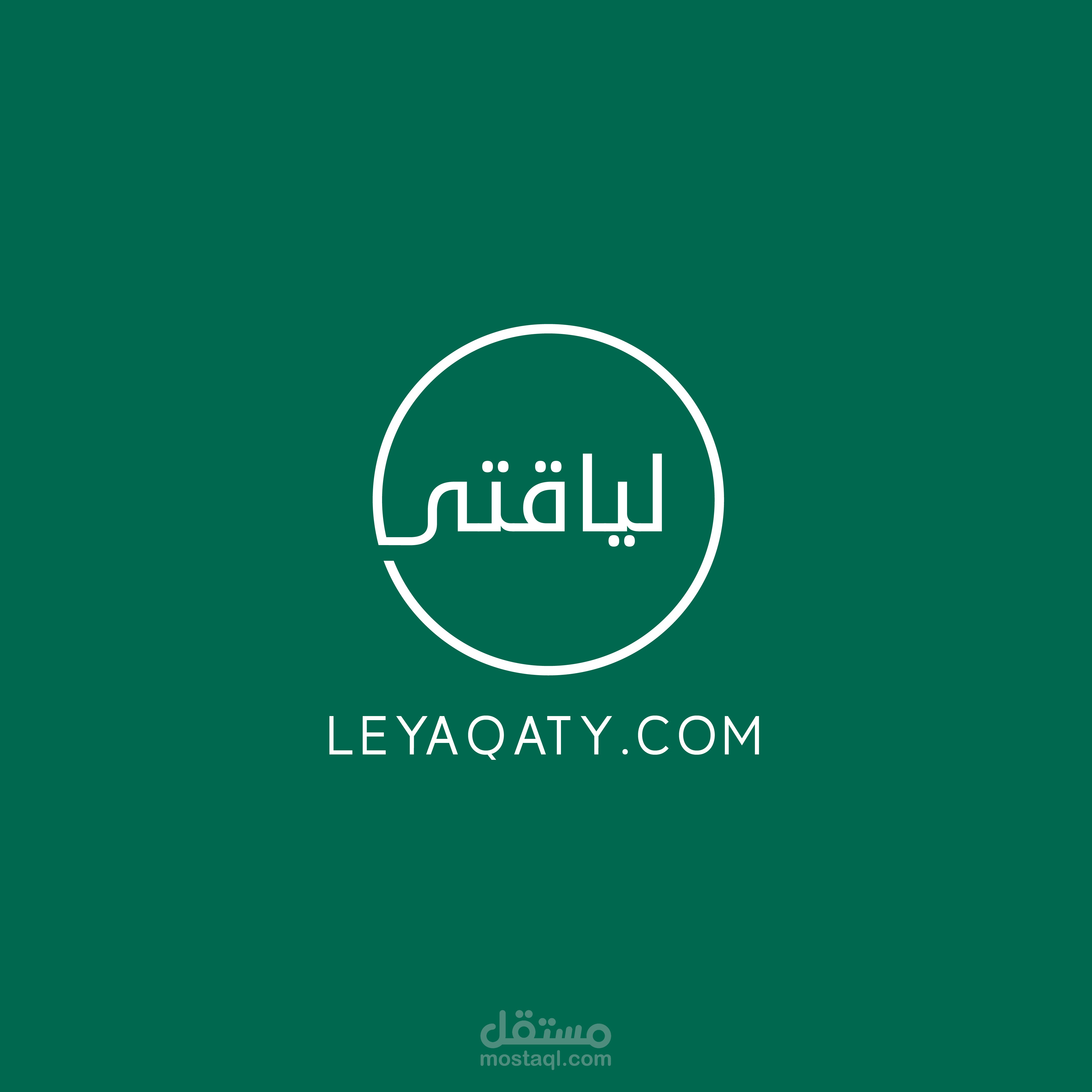 لوجو غير رسمي ( لياقتي )