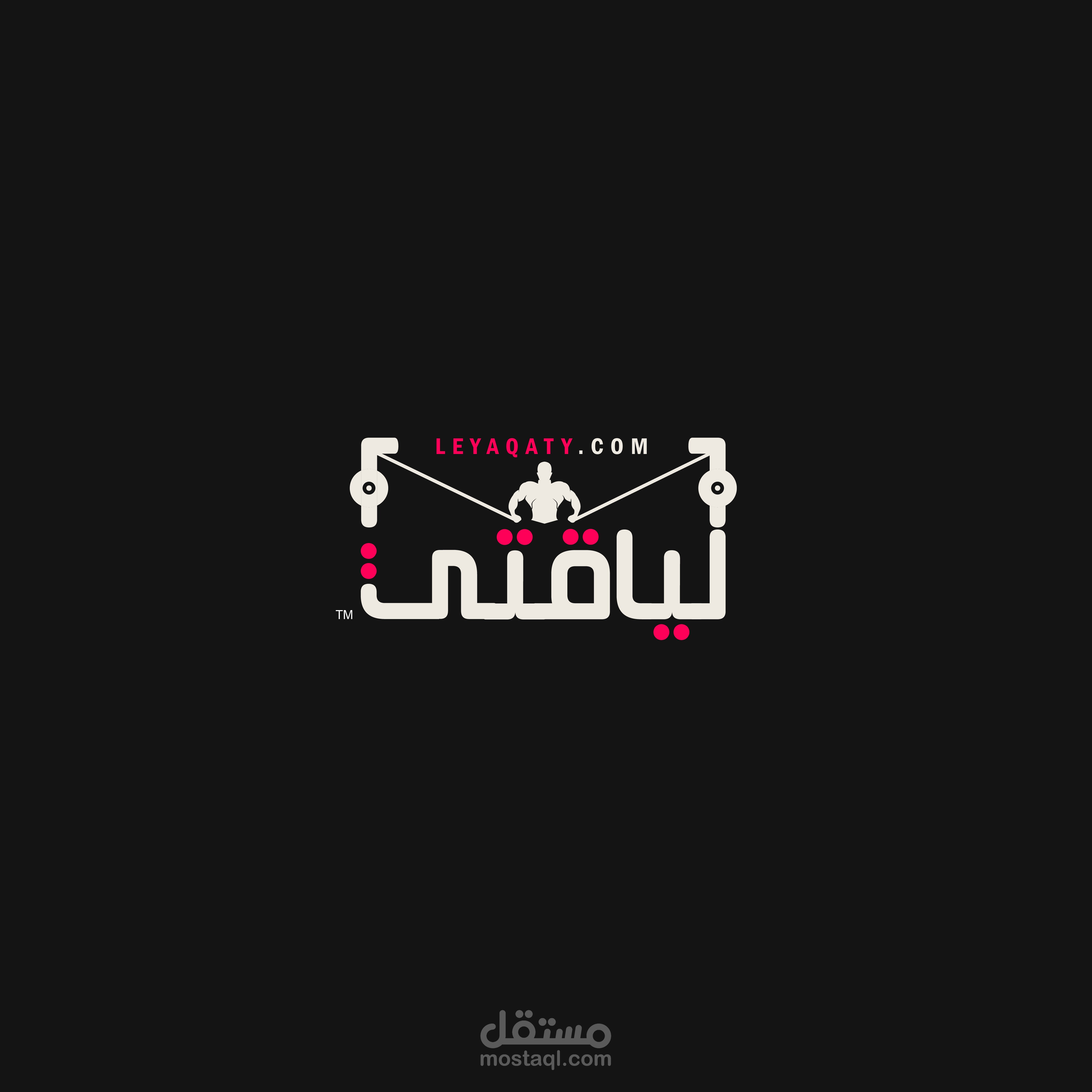 لوجو غير رسمي ( لياقتي )