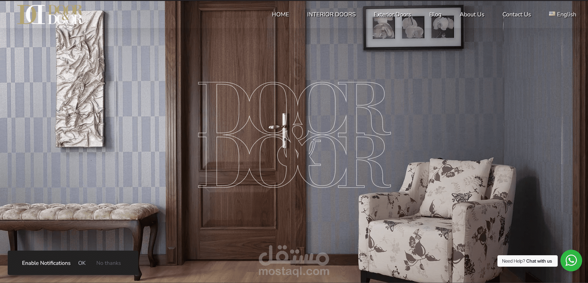 موقع شركة تصنيع أبواب داخلية و خارجية خشبية