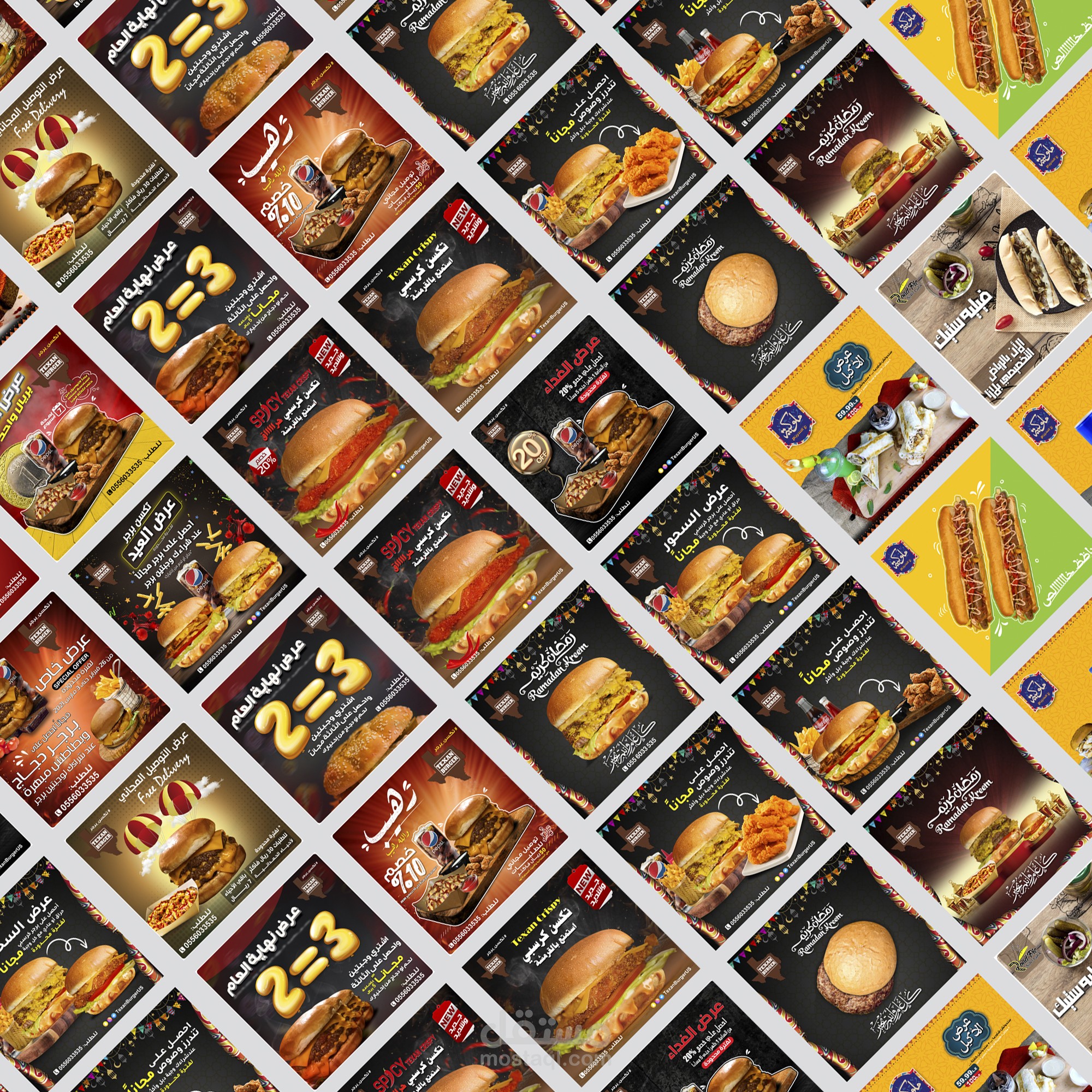 تصميمات سوشيال ميديا