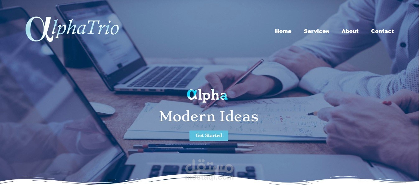 موقع AlphaTrio