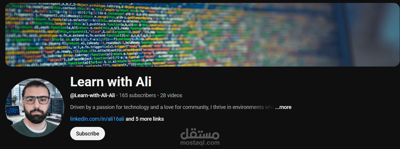 منشئ محتوى تعليمي