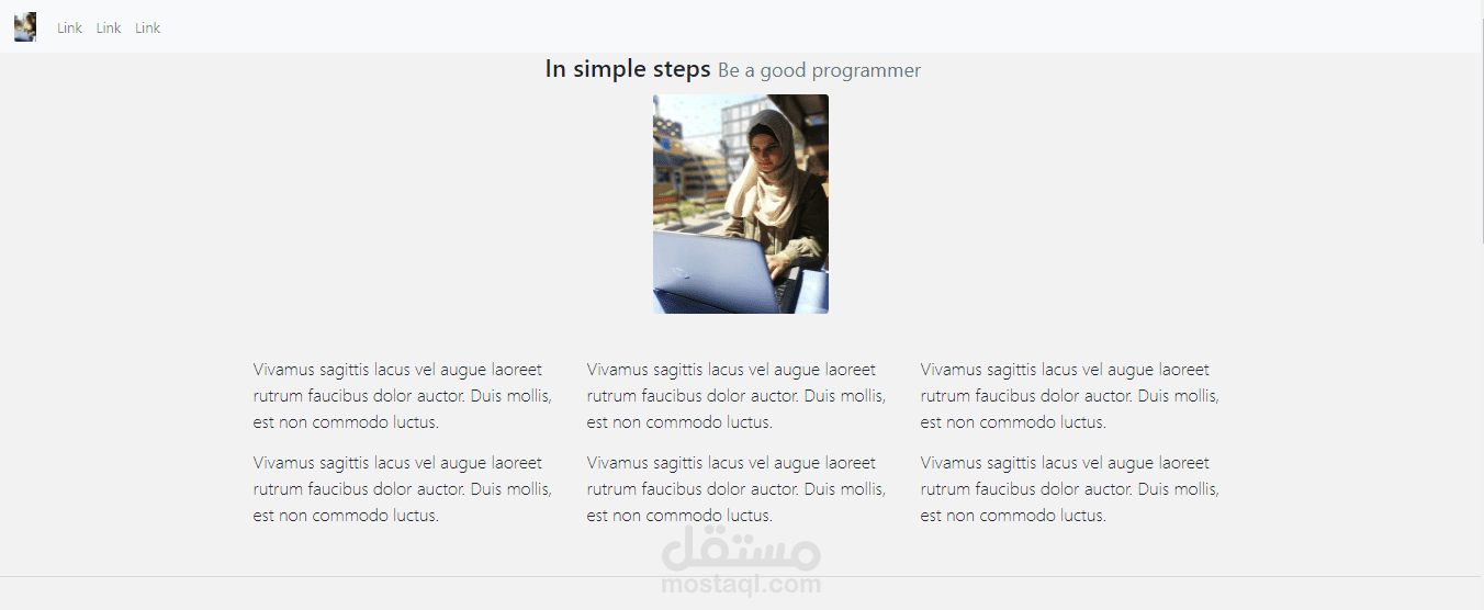 تصميم Bootstrap