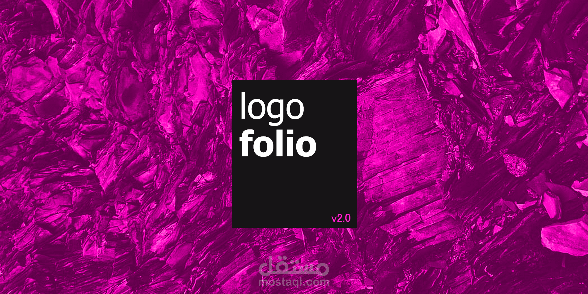 Logo Folio v2.0