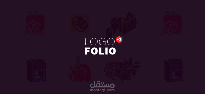 شعارات 2022