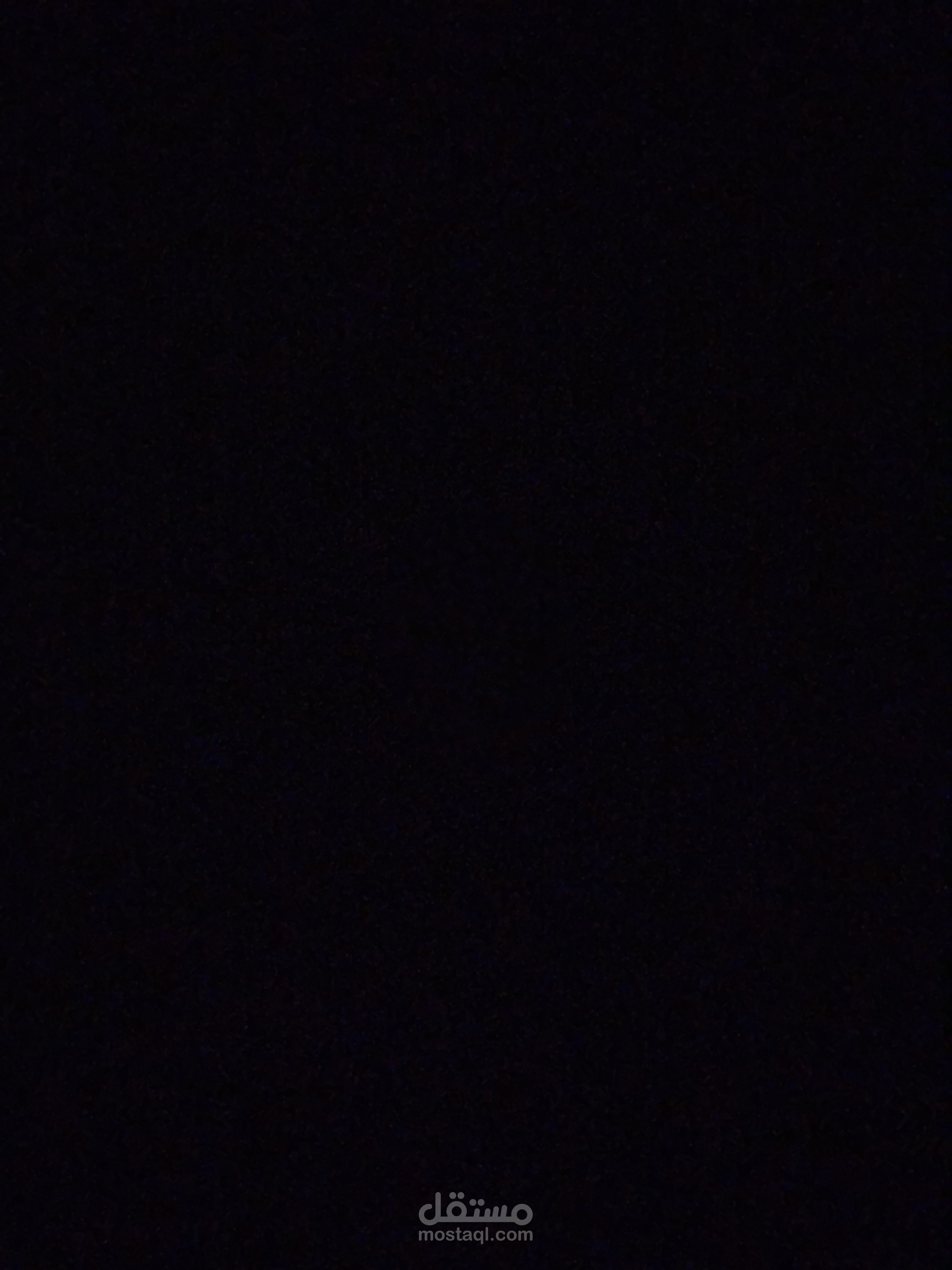 ادارة متجر الكتروني