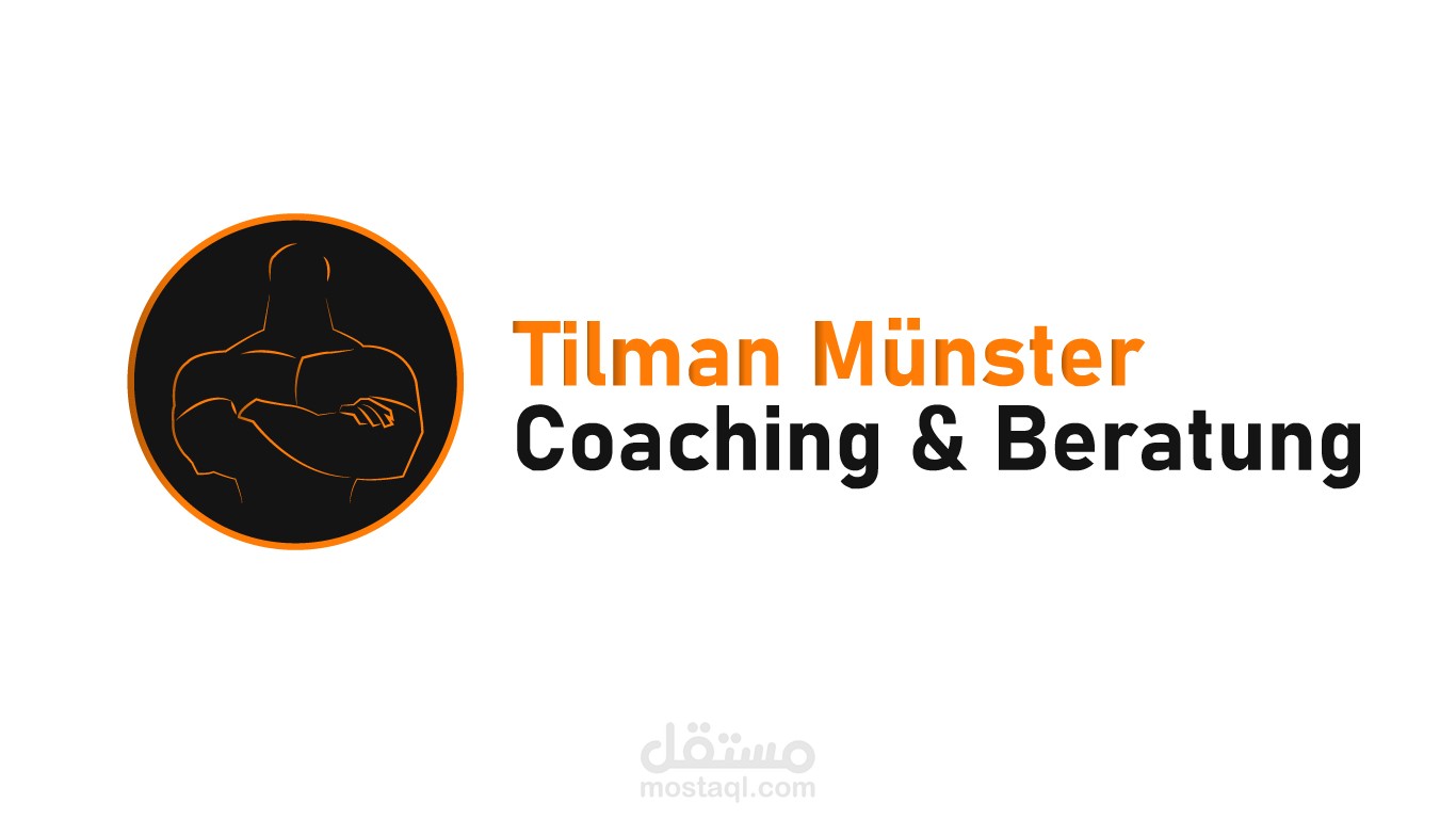 لوجو لمدرب شخصي