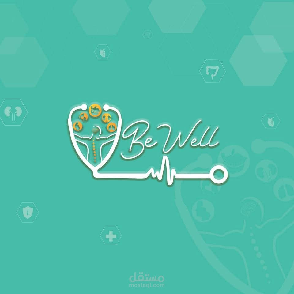 كتابة محتوى تسويقي لعيادات طبية