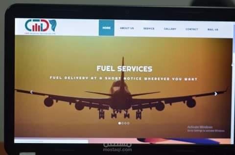 موقع شركه cmd لخدمات الطيران