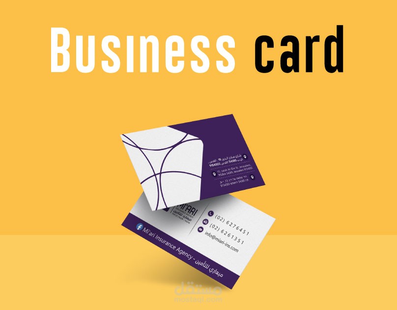 business card designs