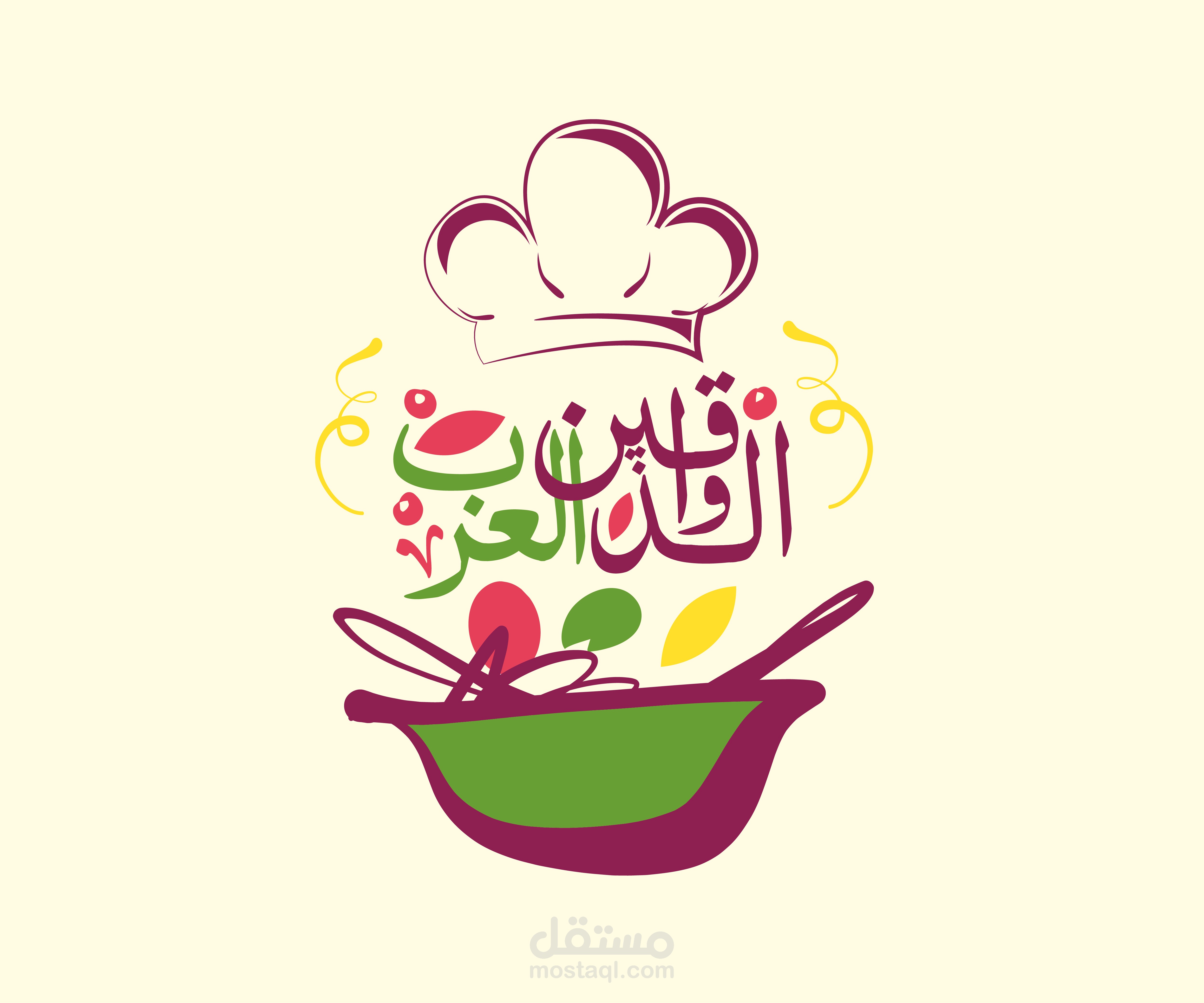 تصميم شعار الذواقين العرب