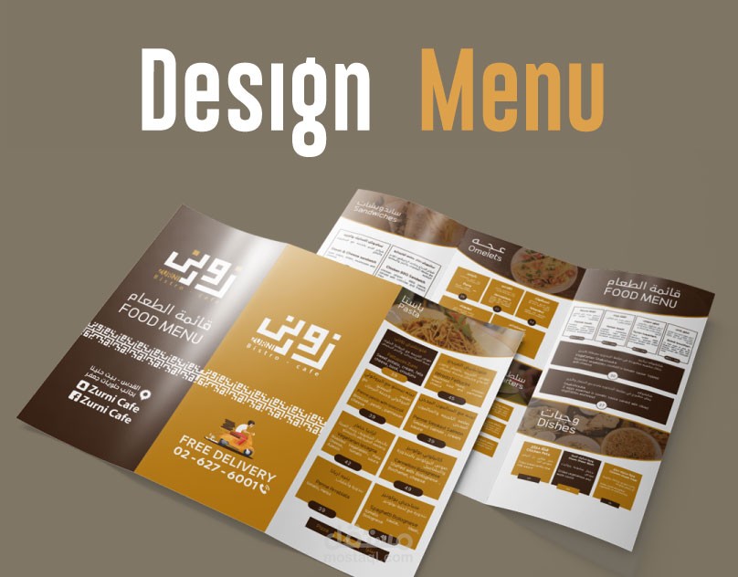 Design Menu Zurni