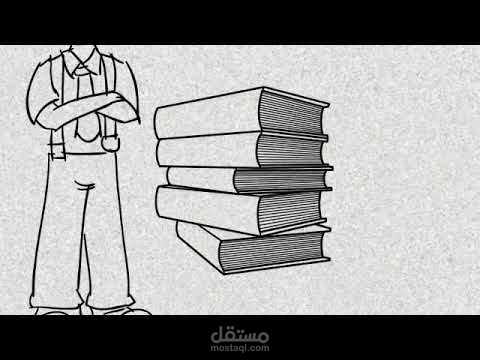 تعليق صوتي وتصميم فيديو بالوايت بورد