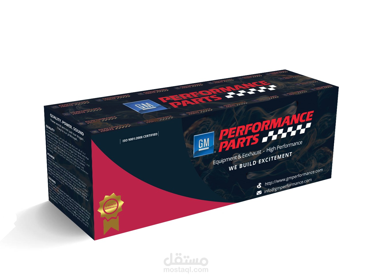 " packaging design " GMPerformance parts