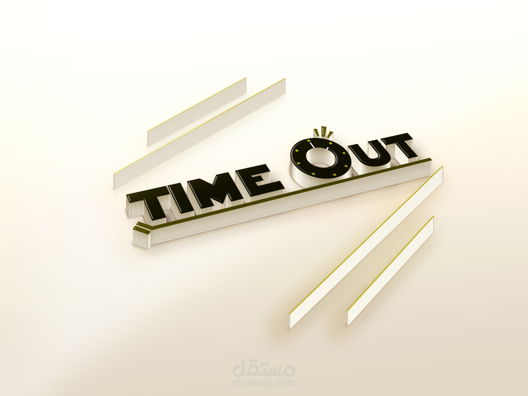 شعار ( لوجو ) Time Out