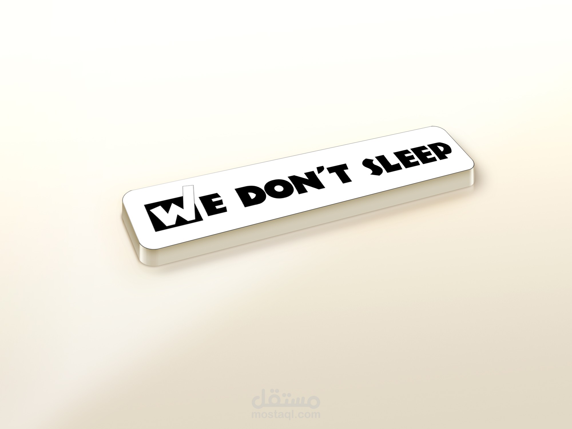 شعار ( لوجو ) We don't sleep