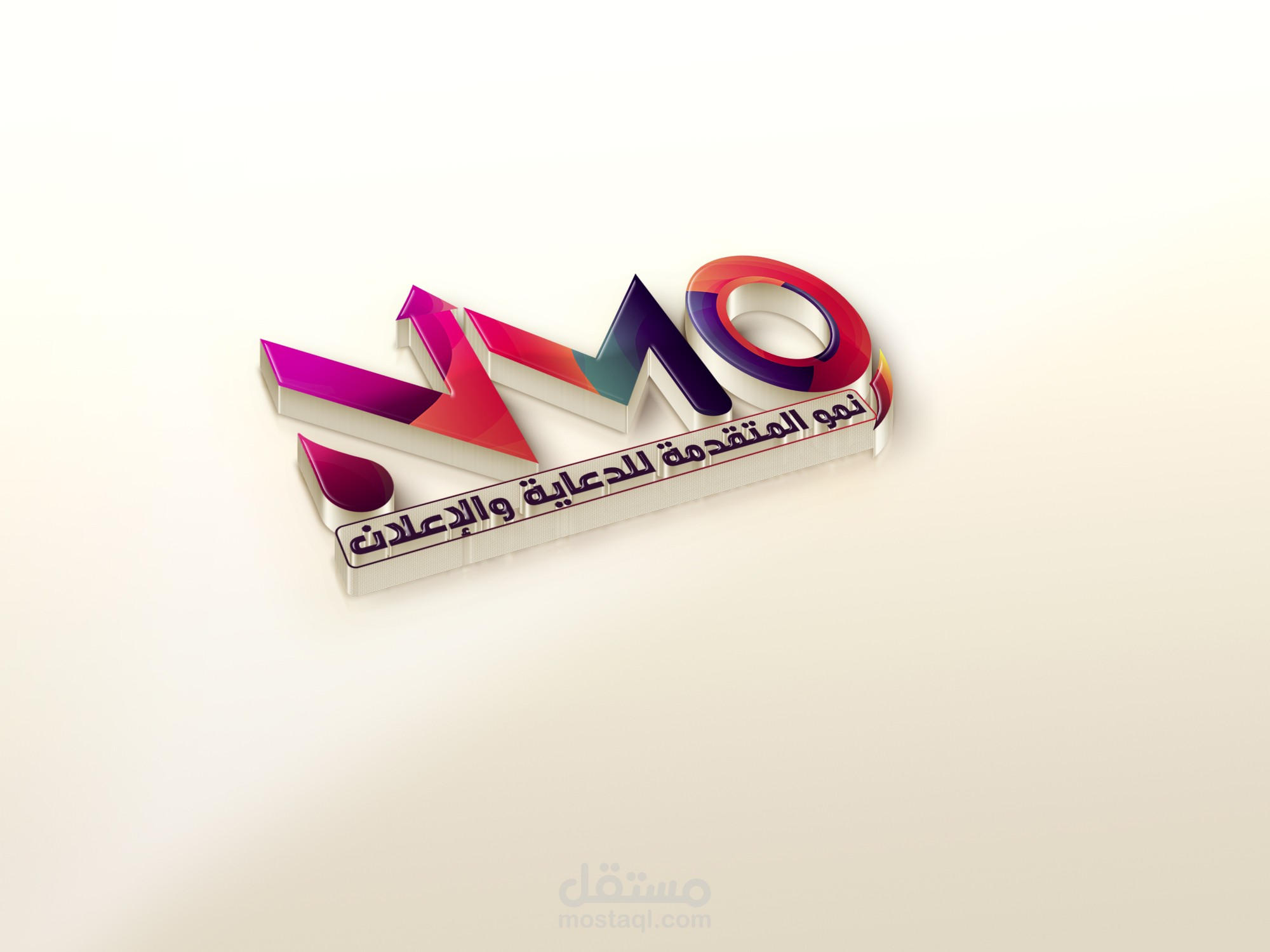 شعار ( لوجو ) NMO