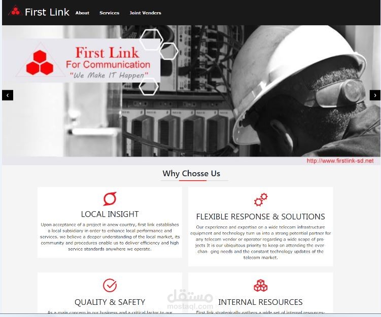 static website