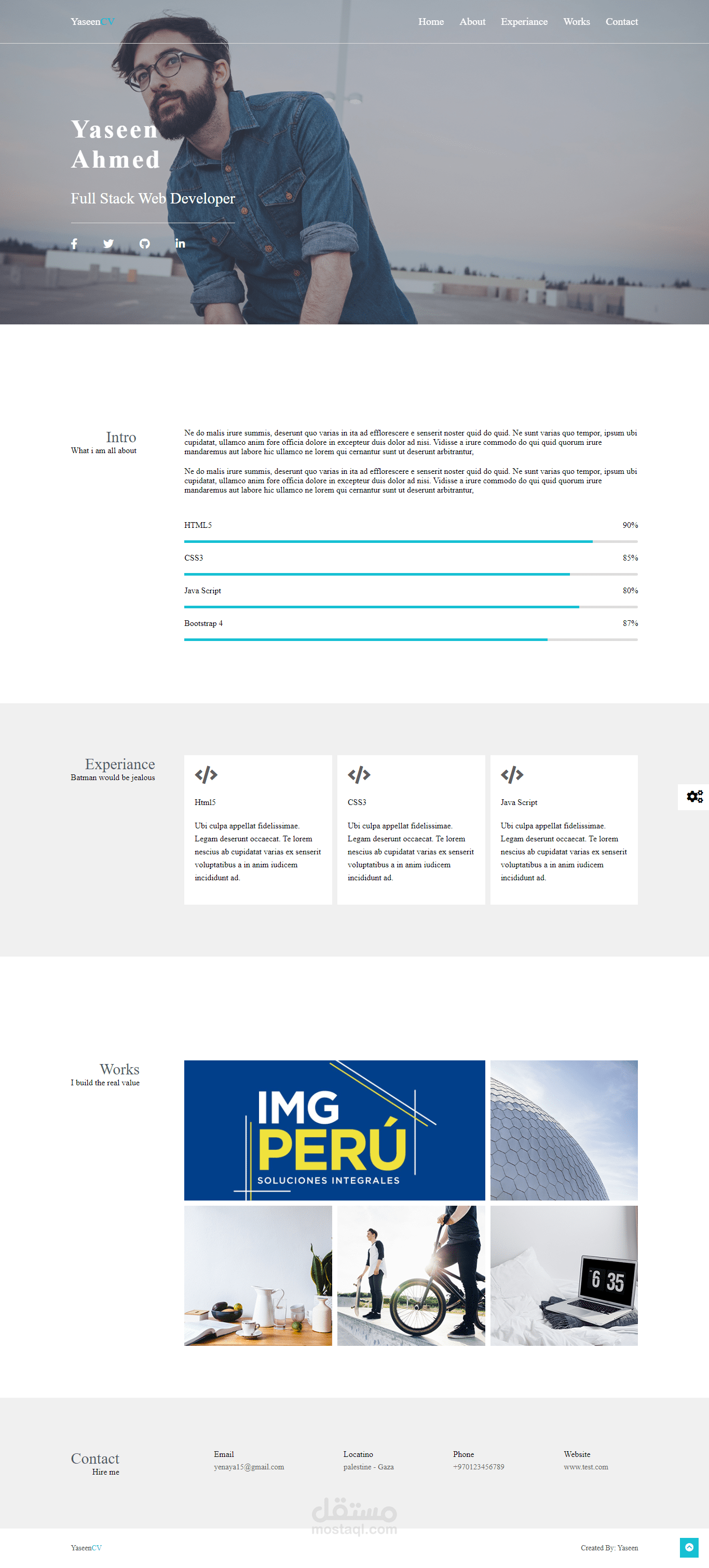 personal site (موقع شخصي)