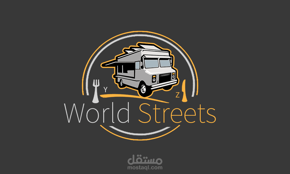 شعار لعربة طعام.