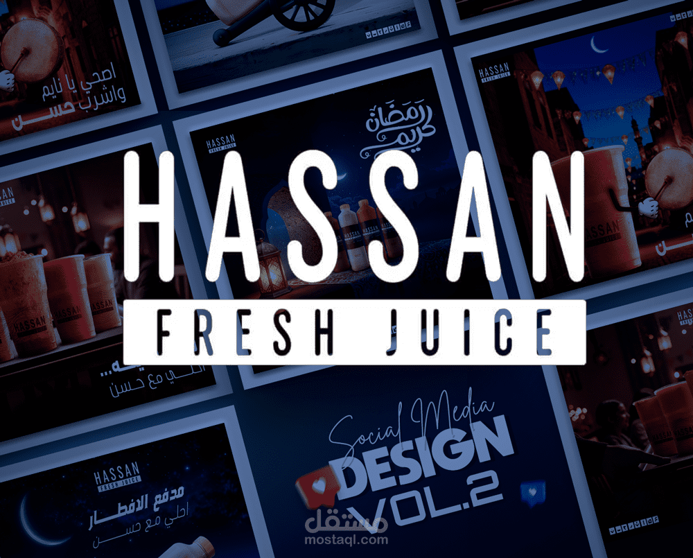 HASSAN |SOCIAL MEDIA