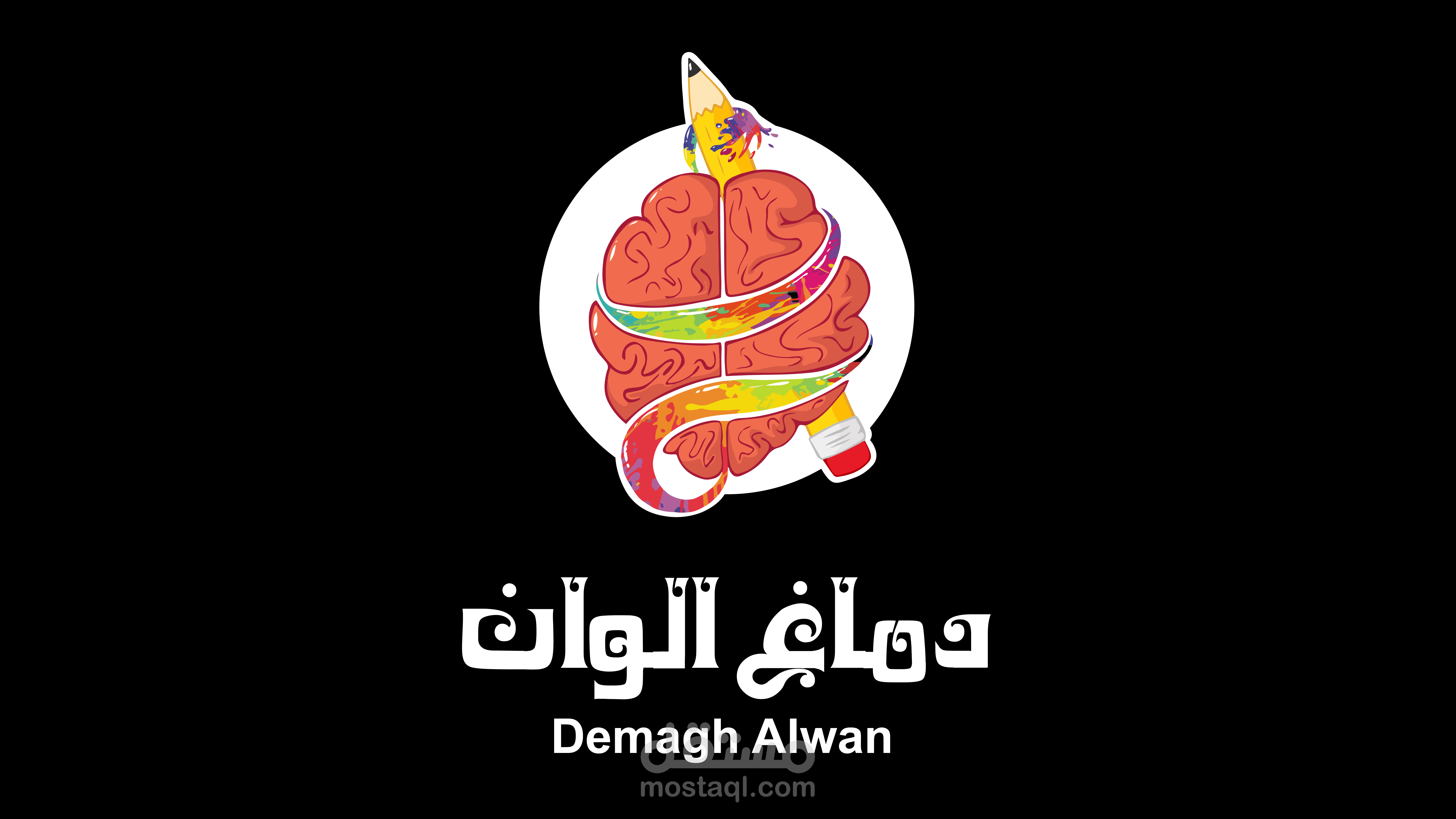 موشن جرافك - انفوجرافك