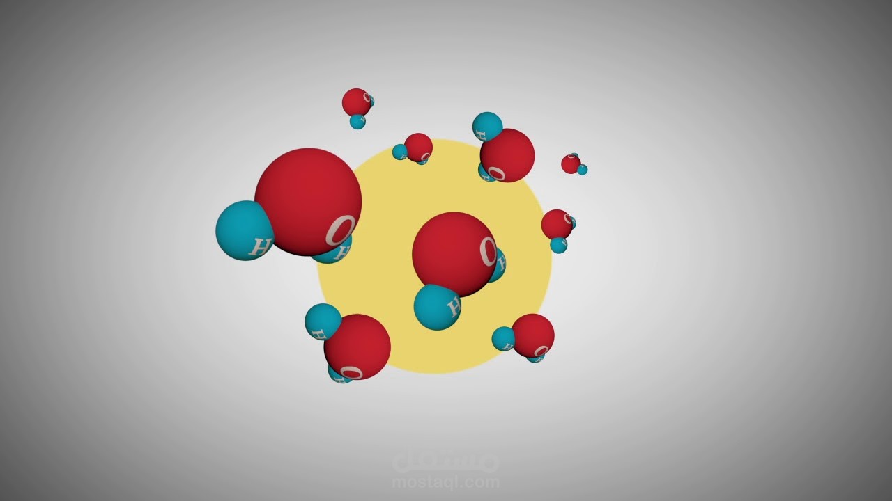 موشن جرافك - تحريك وتصميم شعار