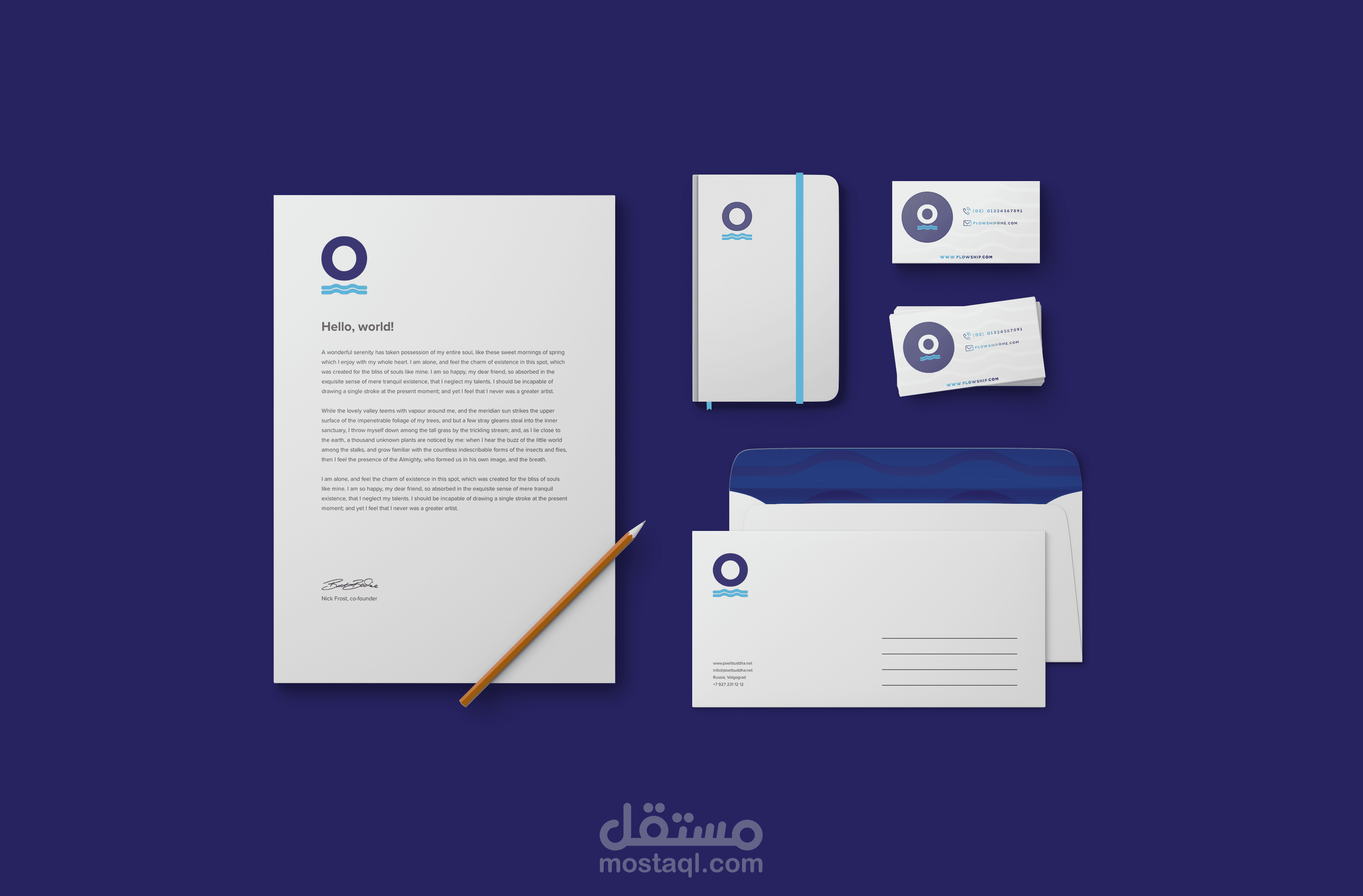 Flow ship identity