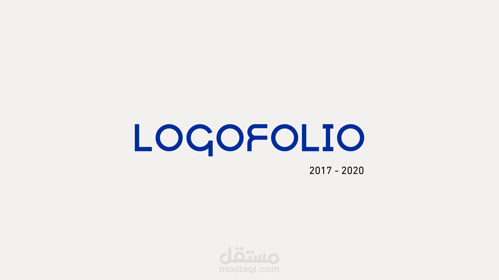 Logofolio