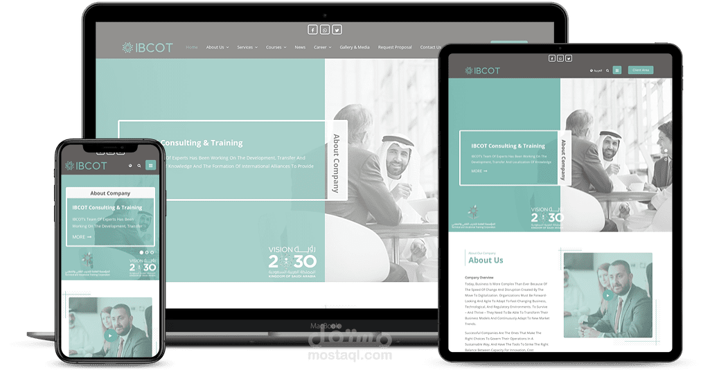 موقع تعريفى لشركة IBCOT