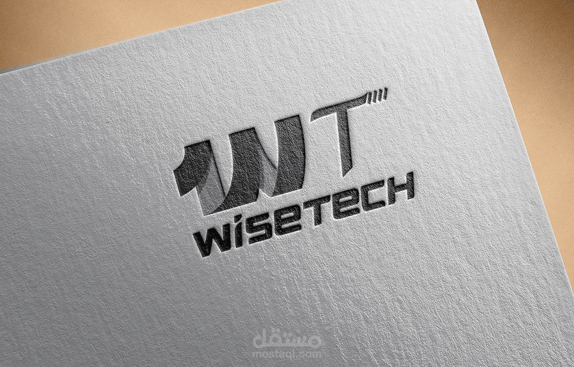 شعار شركة ناشئة Wise Tech
