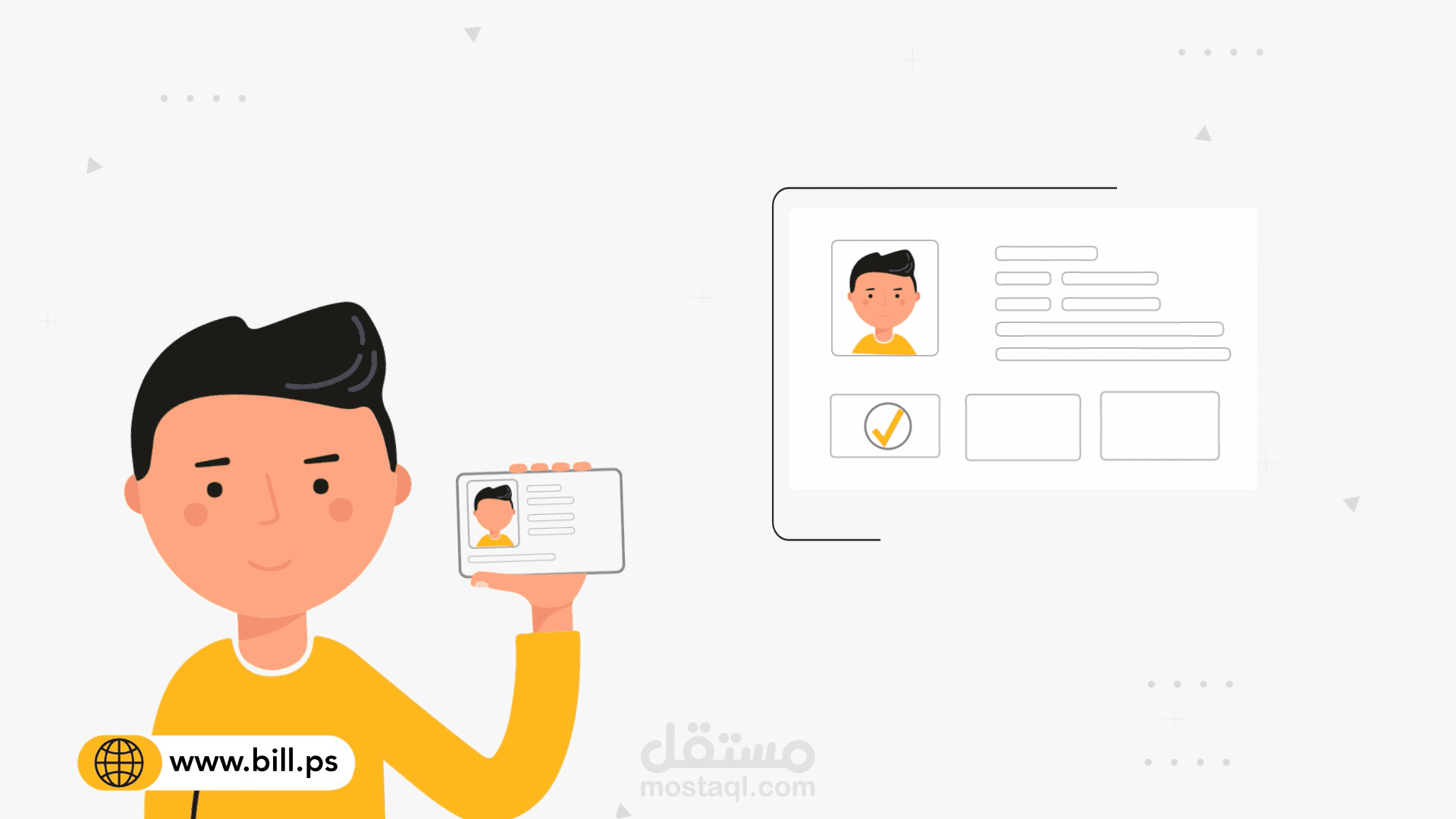 موشن جرافيك_تطبيق