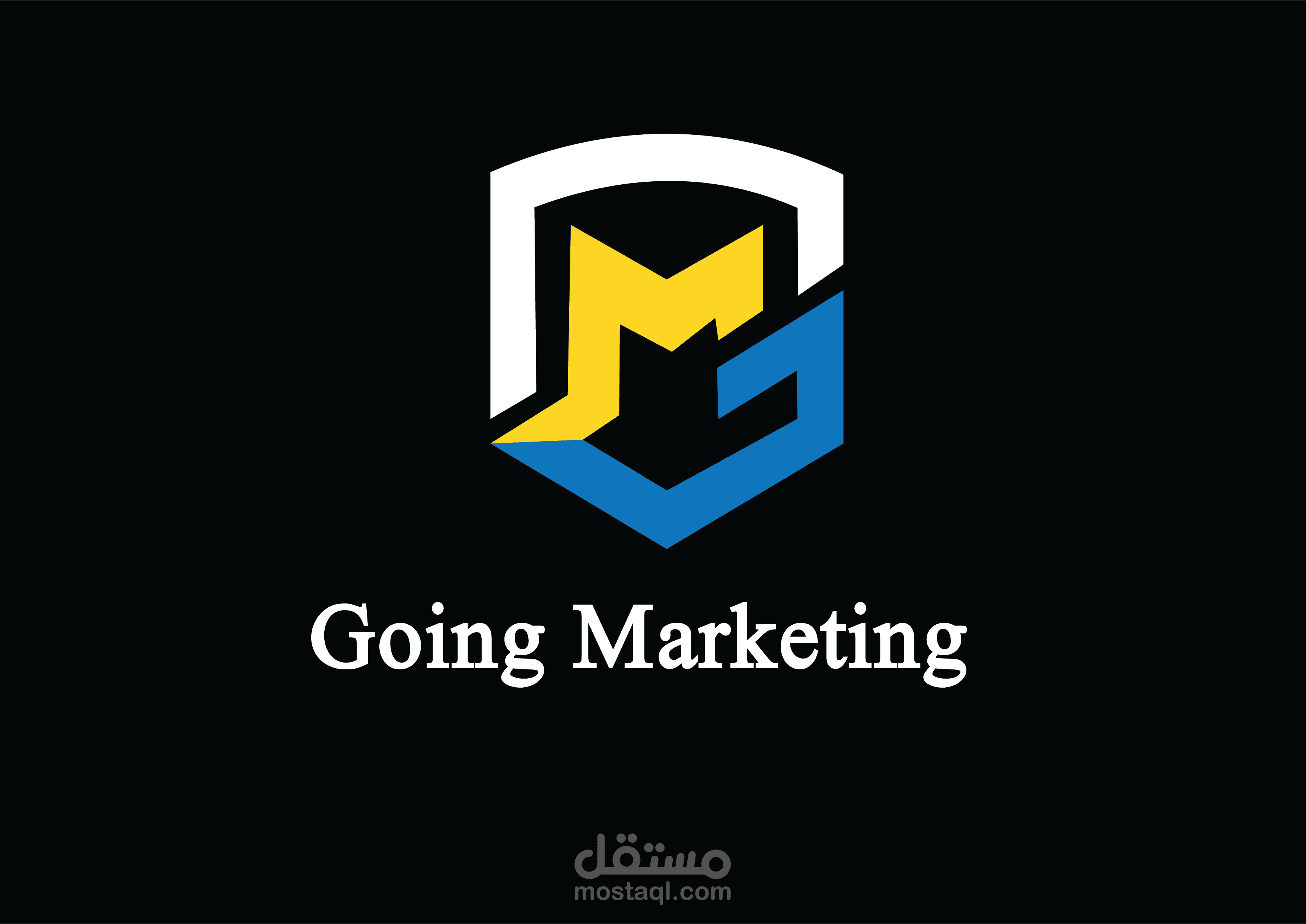 تصميم شعار