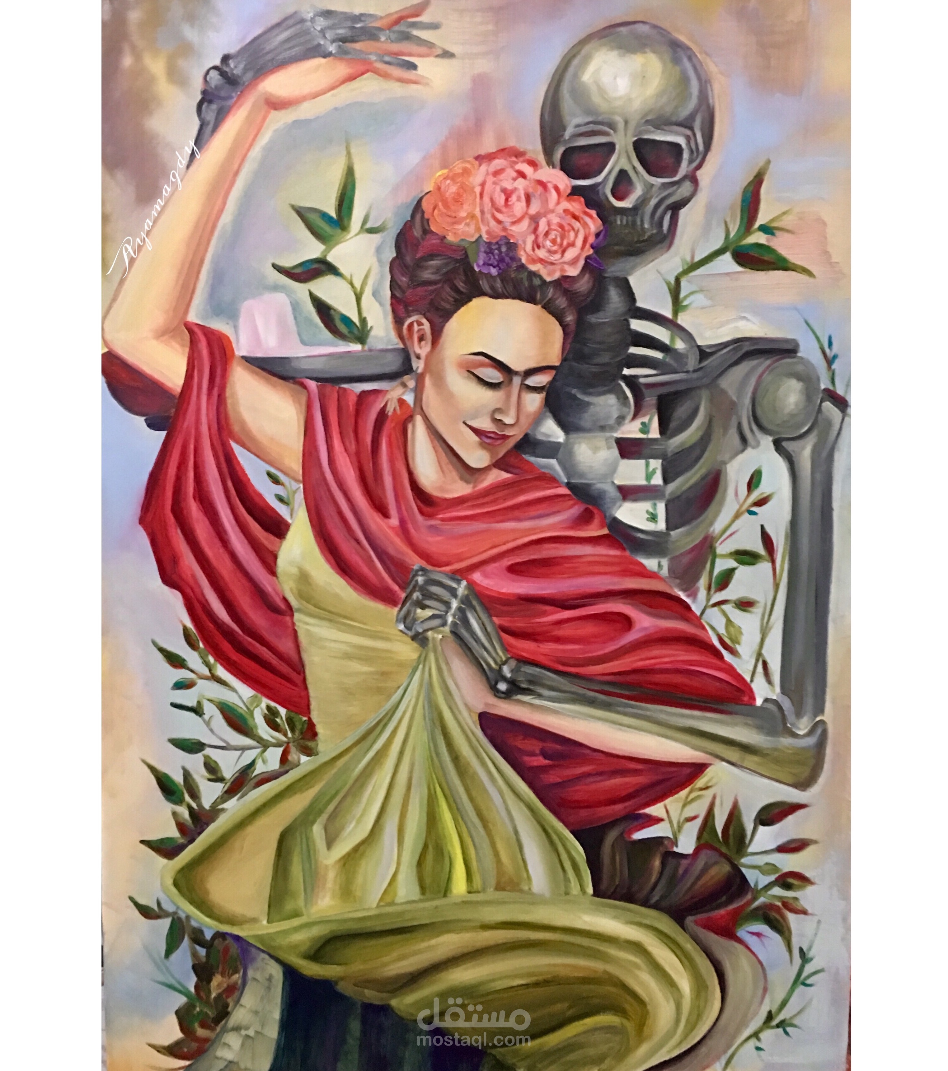 The Last Dance