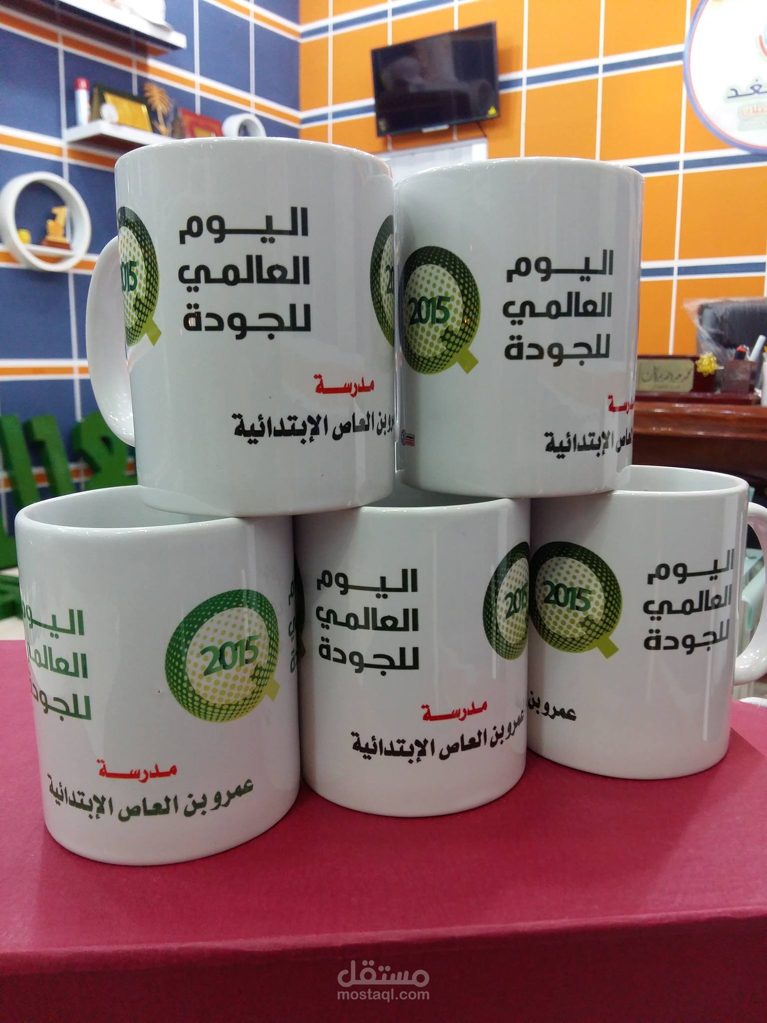 تصميم آكواب