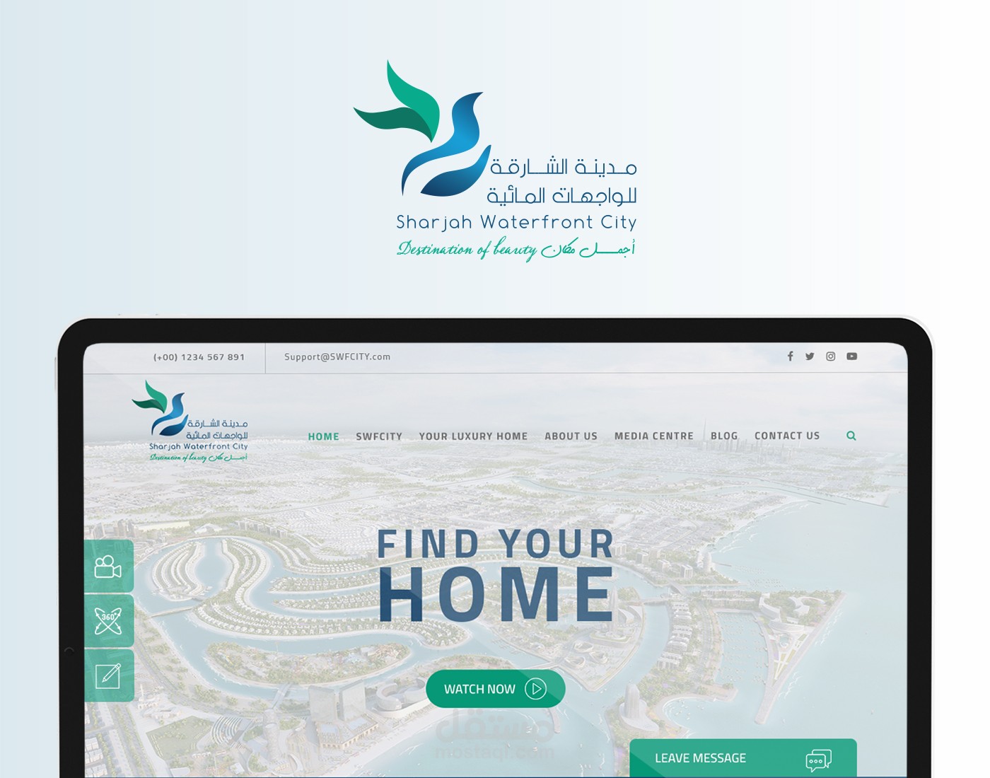 تصميم واجهة مستخدم لمدينة الشارقة للواجهات المائية