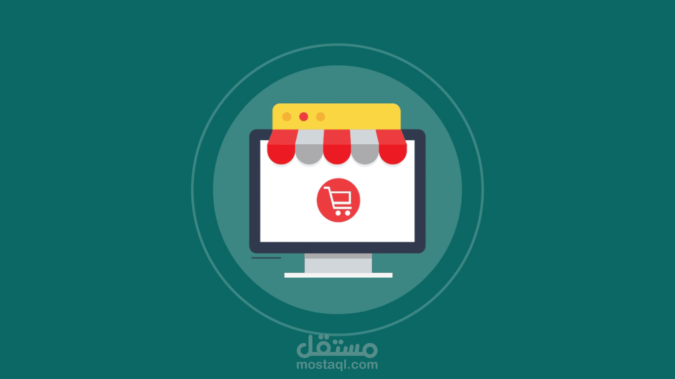 Offeratna Motion Graphics Project