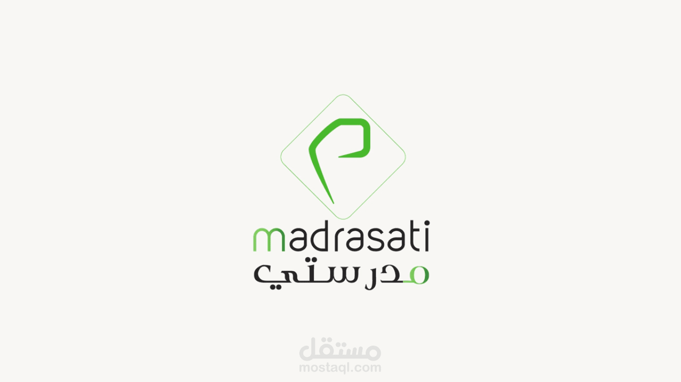 Madrasati Motion Graphics Project