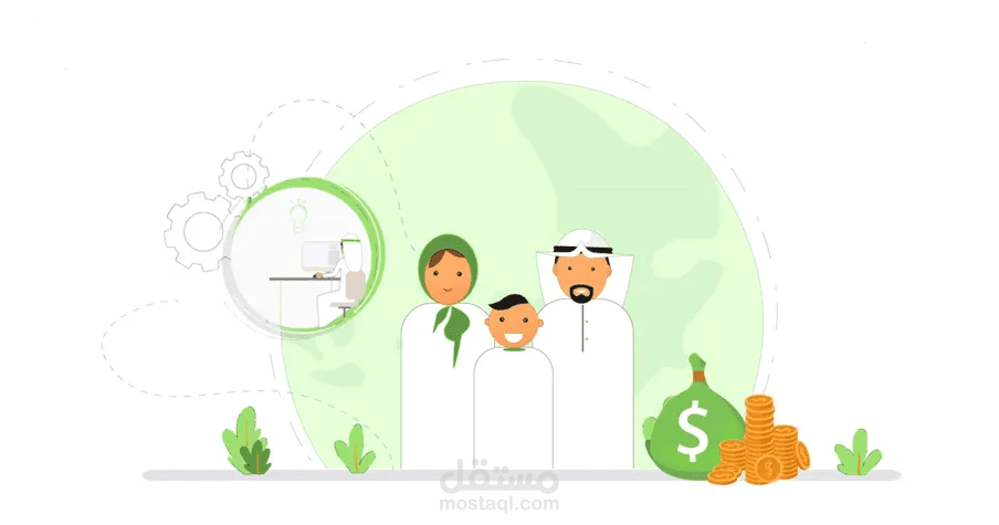 Social Empowerment Motion Graphics Project