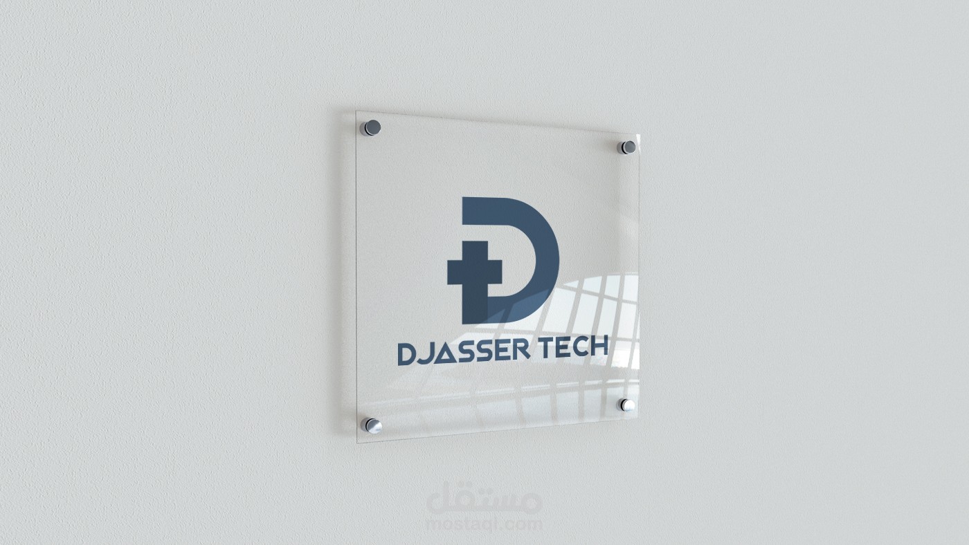 Djasser Tech - Logo design