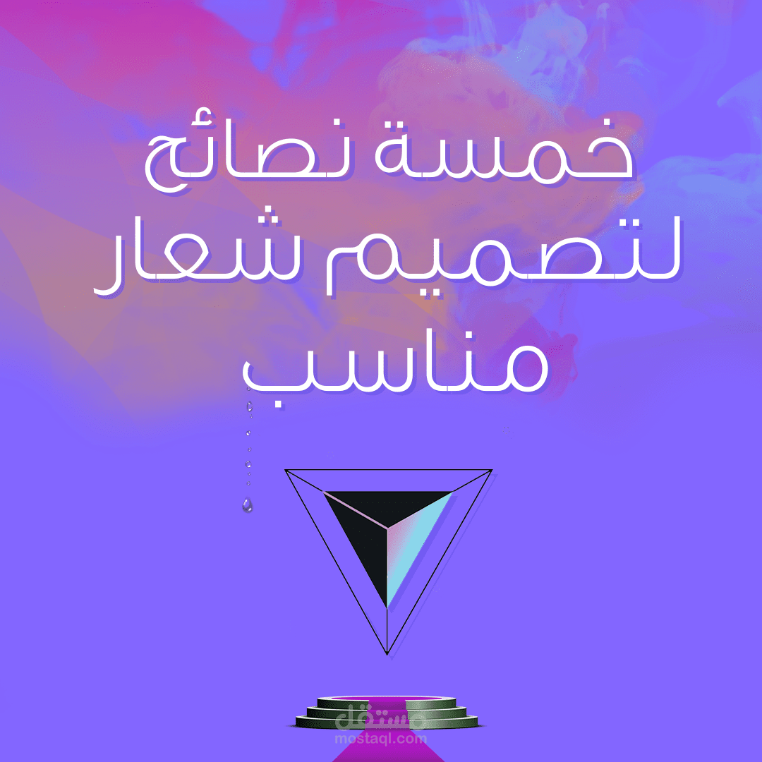 AGD - Social Media Post