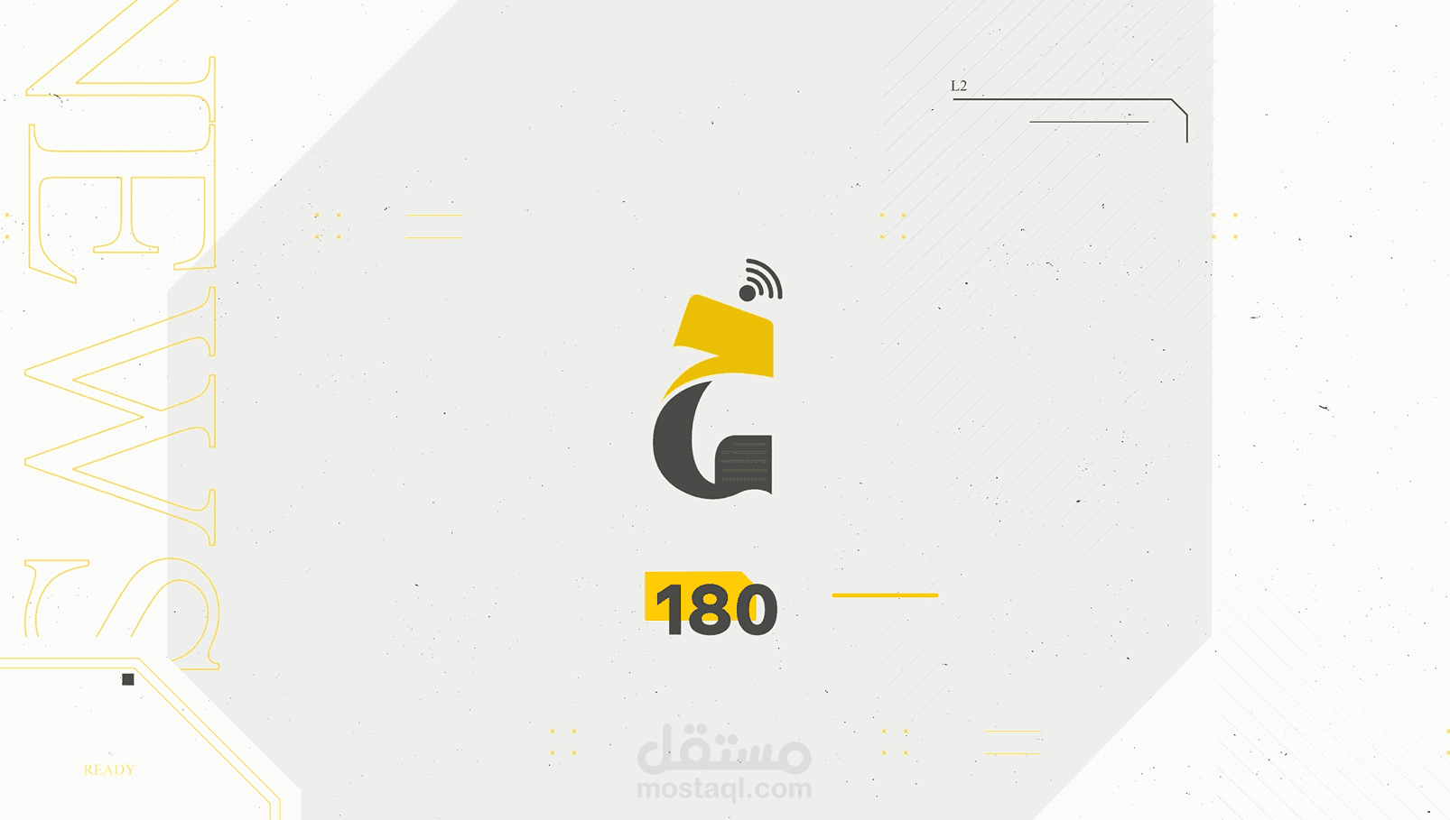 180 - Motion Transition