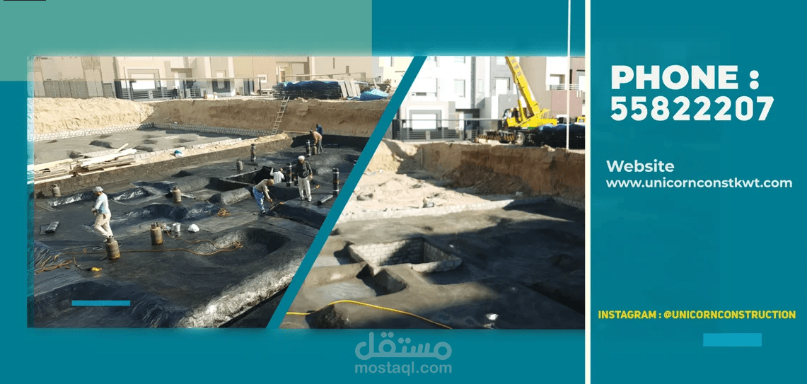 Unicorn Construction - Promo